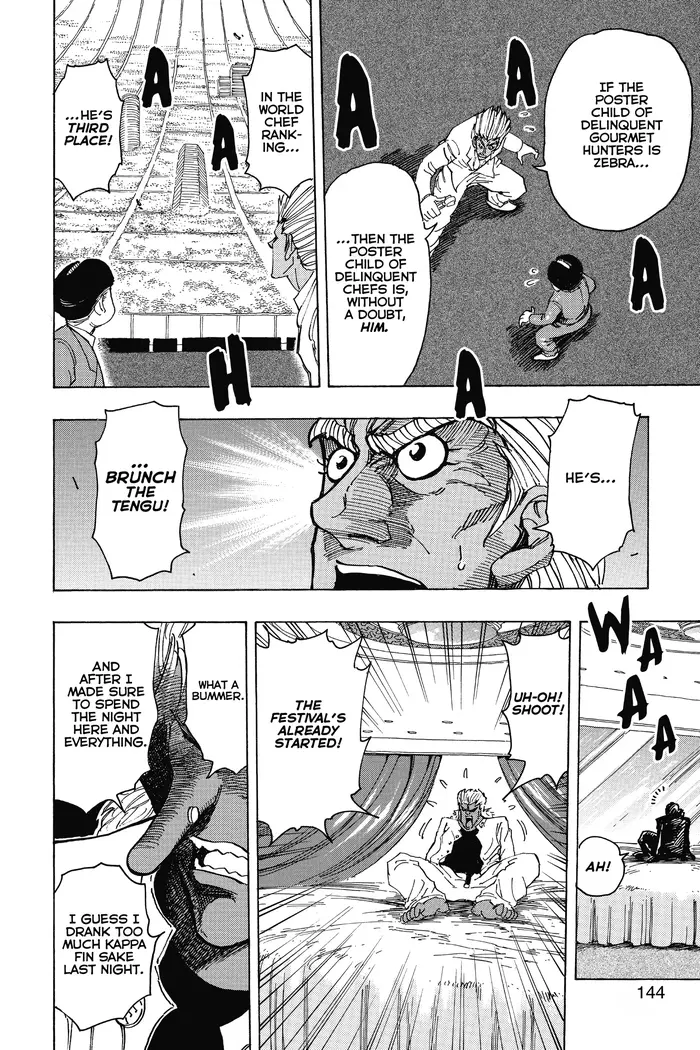Toriko Chapter 214 image 16_optimized